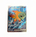 Chi-Yu ex card